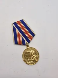 Original Verdienstmedaille der Zivilverteidigung der DDR og Medaljen til minde om Leningrads 250-årsjubilæum