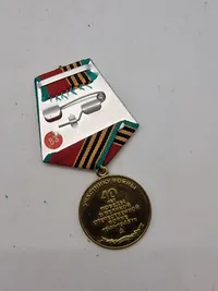 Original medalje 30-års dagen for sejren i den Store Fædrelandskrig 1941-1945 & Jubilæumsmedaljen "40-årsdagen for sejren i den Store Fædreslandskrig 1941-1945