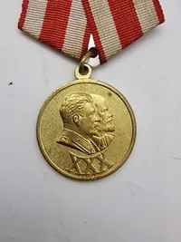 Original 30-års jubilæumsmedalje for Sovjetunionens væbnede styrker & Jubilæumsmedaljen "20-års dagen for sejren i den Store Fædrelandskrig 1941-1945