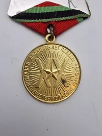 Original 30-års jubilæumsmedalje for Sovjetunionens væbnede styrker & Jubilæumsmedaljen "20-års dagen for sejren i den Store Fædrelandskrig 1941-1945