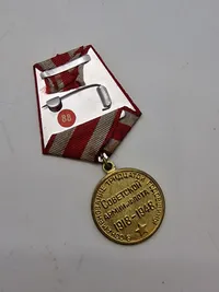 Original 30-års jubilæumsmedalje for Sovjetunionens væbnede styrker & Jubilæumsmedaljen "20-års dagen for sejren i den Store Fædrelandskrig 1941-1945