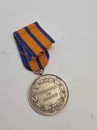 Original Schwarzburg-Rudolstadt-Sondershausen Sølv Krigsfortjenstmedalje fra 1914.