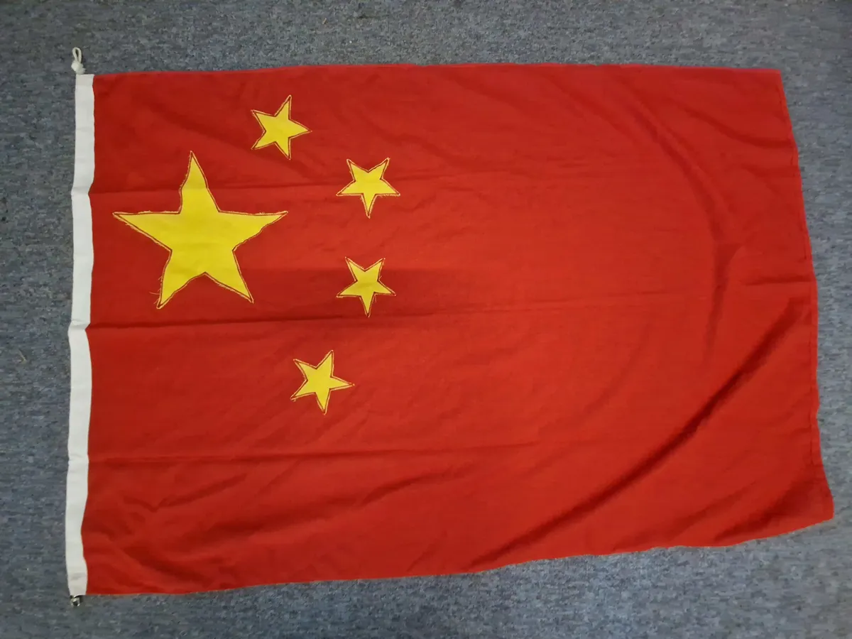 Folkerepublikken Kinas flag
