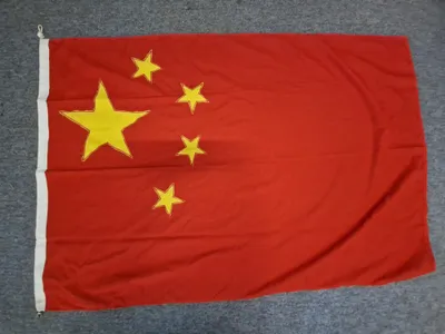 Folkerepublikken Kinas flag