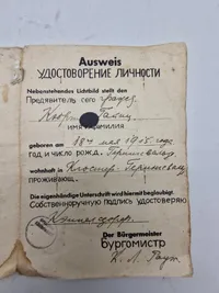 Originalt id kort udstedt til tysker i den russiske zone, lige efter ww2