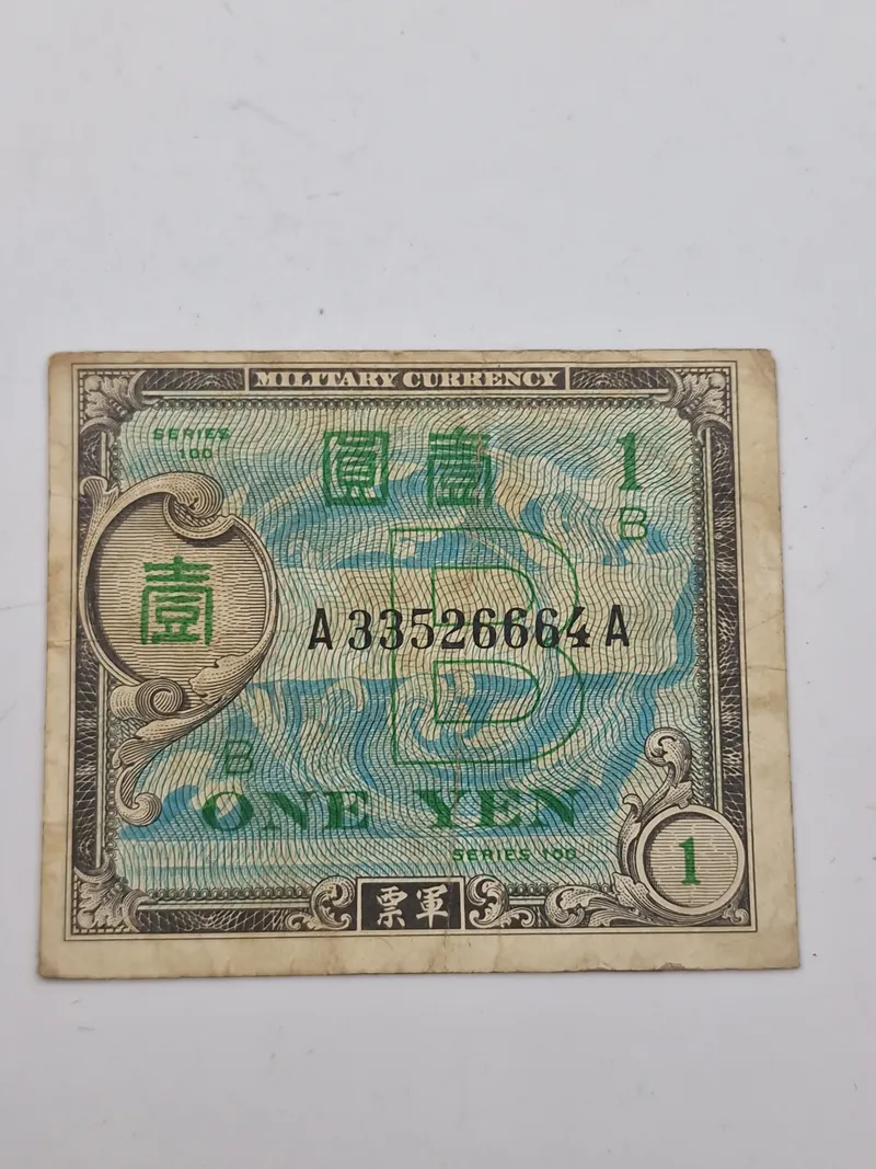 japansk militærvaluta, specifikt en "B yen" (B円), der var en form for militærvaluta brugt i det amerikansk-besatte Okinawa efter Anden Verdenskrig