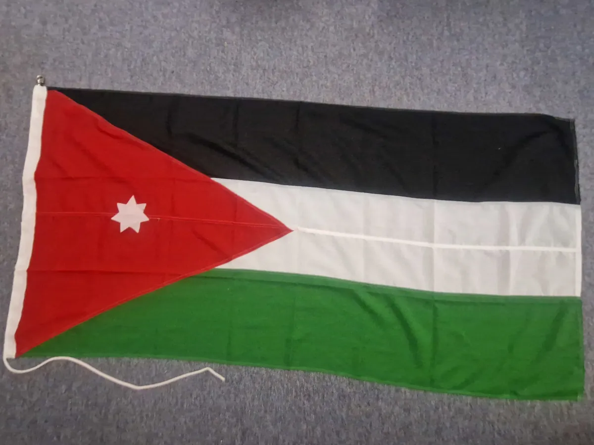 Jordans flag