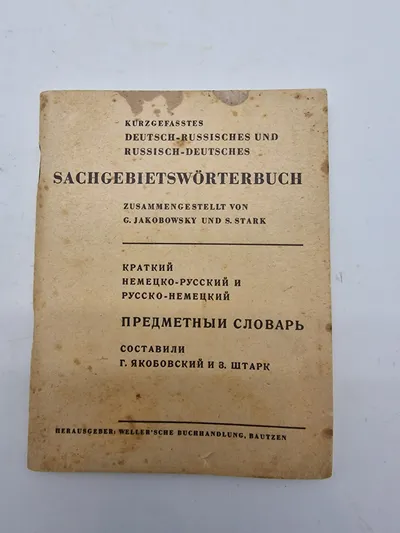 Original SACHGEBIETSWÖRTERBUCH