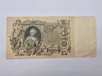 Original russisk pengeseddel fra 1910