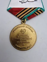 Samling russiske jubilæumsmedaljer