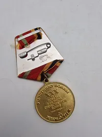 Samling russiske jubilæumsmedaljer