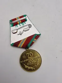 Samling russiske jubilæumsmedaljer