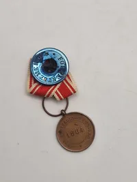 Original miniature krigsdeltager medalje (1864)