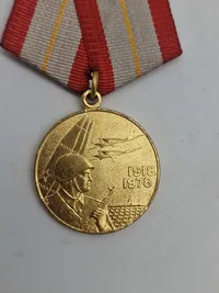 Samling russiske jubilæumsmedaljer