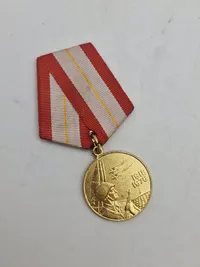 Samling russiske jubilæumsmedaljer