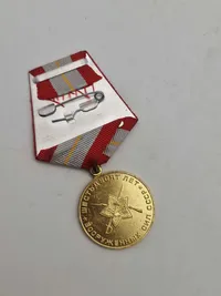 Samling russiske jubilæumsmedaljer