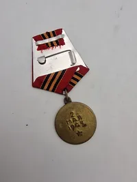 Russisk Medalje "For erobringen af Berlin"