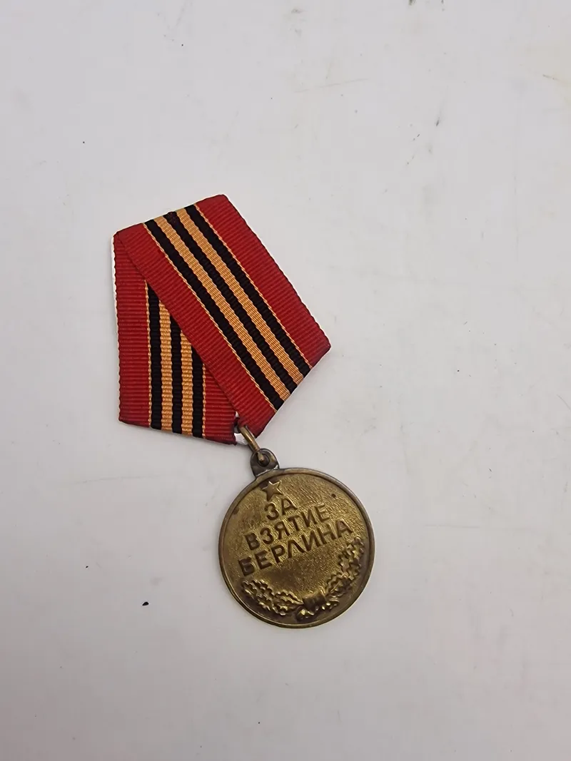 Russisk Medalje "For erobringen af Berlin"