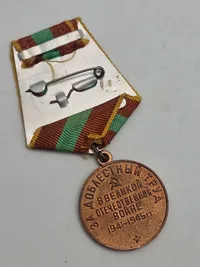 Medalje "For tappert arbejde under den Store Fædrelandskrig 1941 til 1945".