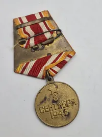 Original Medal for the Victory over Japan