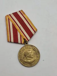 Original Medal for the Victory over Japan