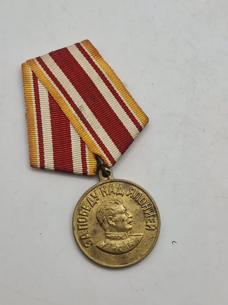 Original Medal for the Victory over Japan