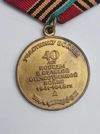 Samling russiske jubilæums medaljer
