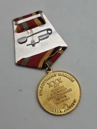 Samling russiske jubilæums medaljer