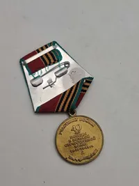 Samling russiske jubilæums medaljer