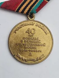 Samling russiske jubilæums medaljer
