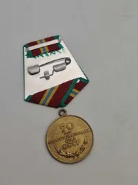Jubilæumsmedaljen for 70-året for Sovjetunionens væbnede styrker fra 1988 & Jubilæumsmedaljen "50-året for sejren i Den store fædrelandskrig 1941–1945".