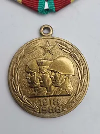 Jubilæumsmedaljen for 70-året for Sovjetunionens væbnede styrker fra 1988 & Jubilæumsmedaljen "50-året for sejren i Den store fædrelandskrig 1941–1945".