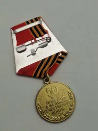 Jubilæumsmedaljen for 70-året for Sovjetunionens væbnede styrker fra 1988 & Jubilæumsmedaljen "50-året for sejren i Den store fædrelandskrig 1941–1945".