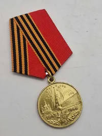 Jubilæumsmedaljen for 70-året for Sovjetunionens væbnede styrker fra 1988 & Jubilæumsmedaljen "50-året for sejren i Den store fædrelandskrig 1941–1945".
