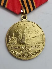 Jubilæumsmedaljen for 70-året for Sovjetunionens væbnede styrker fra 1988 & Jubilæumsmedaljen "50-året for sejren i Den store fædrelandskrig 1941–1945".