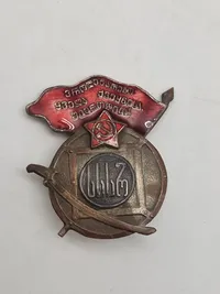 Originale russiske badges