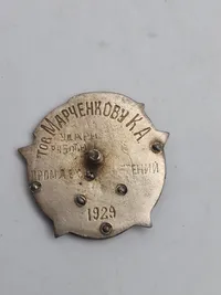 Originale russiske badges