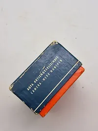 Original ww2 æske til film