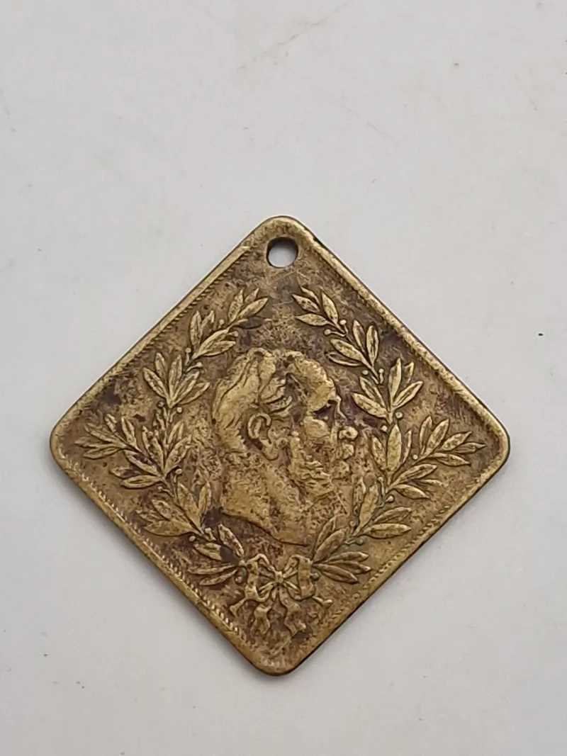 Original Tysk WW1 patriotisk token