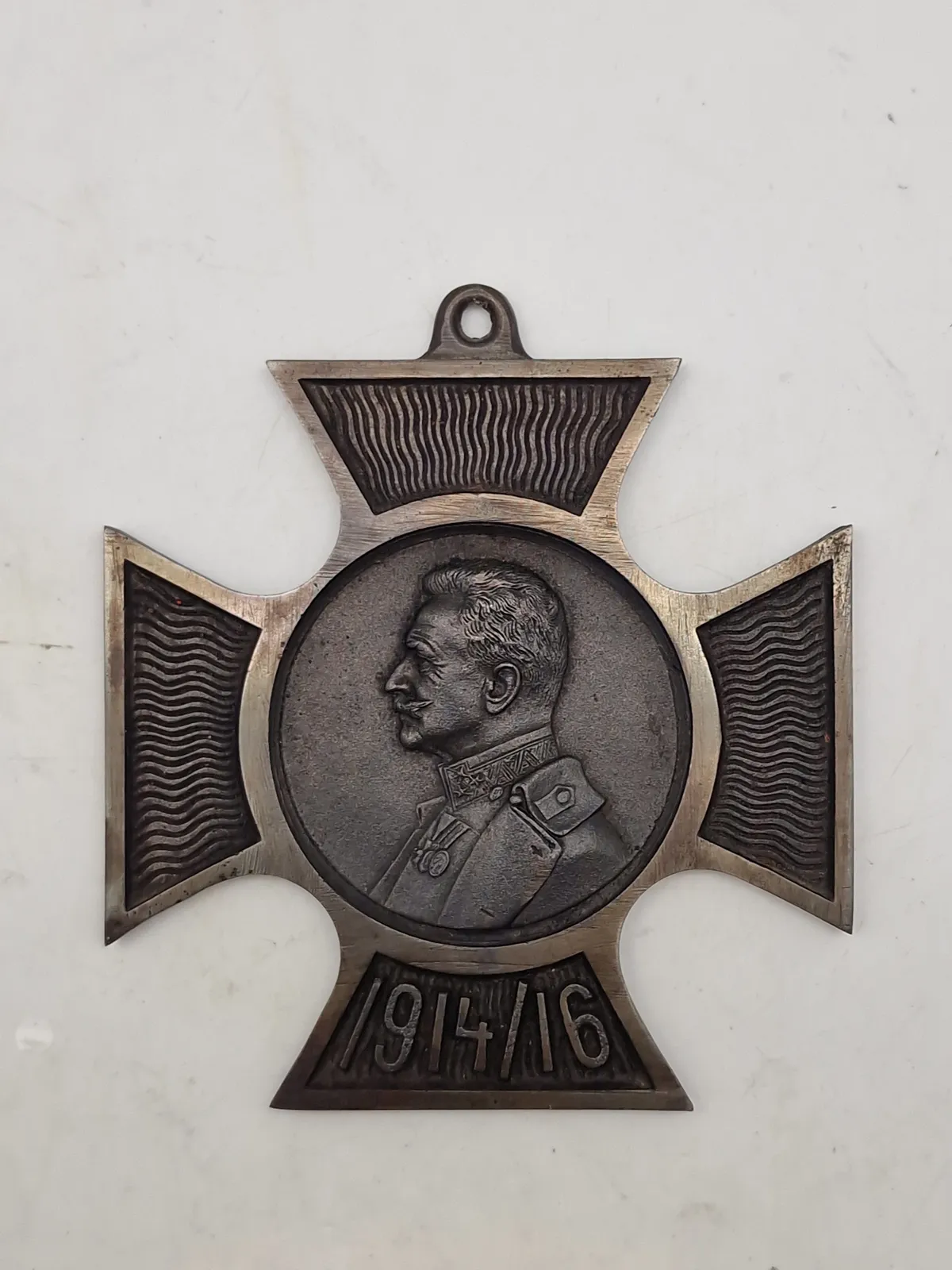 Original Rare Conrad von Hotzendorf cross,  huge