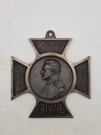 Original Rare Conrad von Hotzendorf cross,  huge