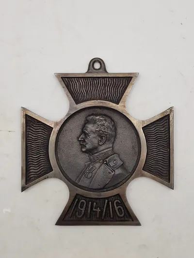 Original Rare Conrad von Hotzendorf cross,  huge