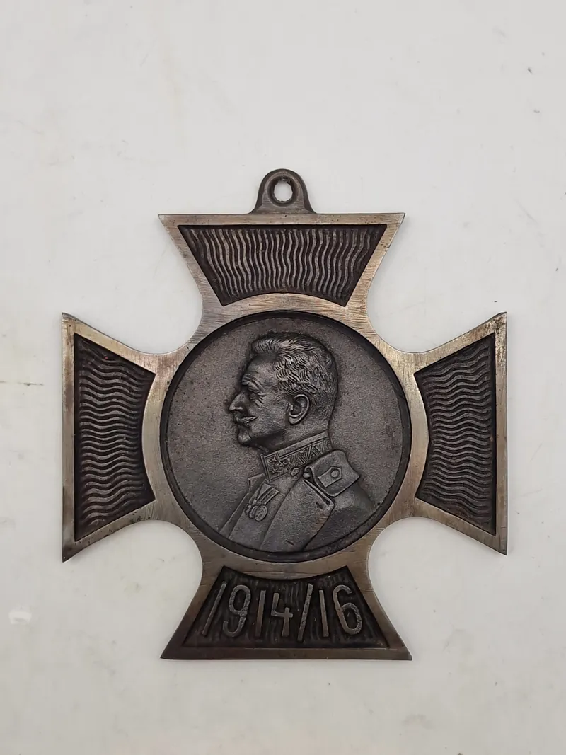 Original Rare Conrad von Hotzendorf cross,  huge