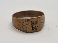 Original Tysk WW1 patriotisk fingering