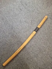 Katana skarp