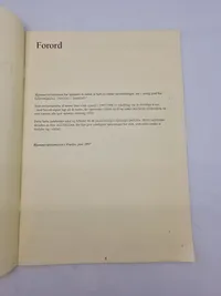 De frivillige korps - Hjemmeværnsmuseets udstilling 1997/1998