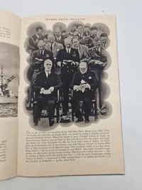NEPTUN D.N.A.S.P propaganda