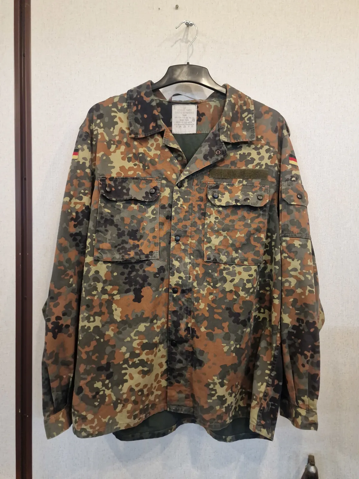 Original Bundeswehr camouflage jakke