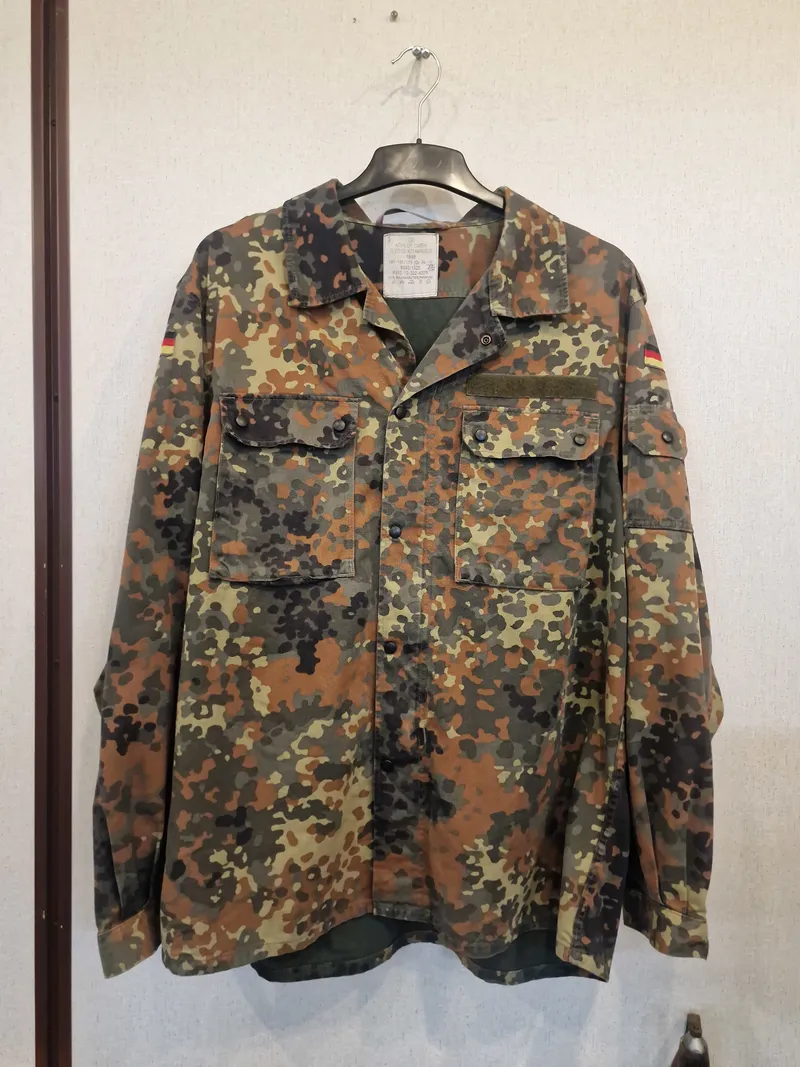 Original Bundeswehr camouflage jakke