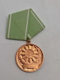 Medaille für treue Dienste in den bewaffneten Organen 1-2-3